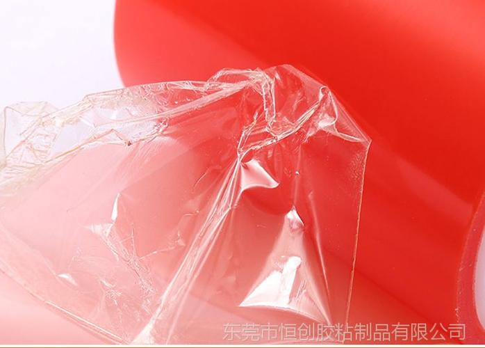 包装 胶带 工业产品胶带 厂家直销 红膜透明pet双面胶带 棉纸双面胶带