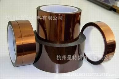 工业产品胶带 安防行业专用胶带,高温胶带,工业胶带,厂家直供图片|工业产品胶带 安防行业专用胶带,高温胶带,工业胶带,厂家直供产品图片由杭州呈特新材料公司生产提供-